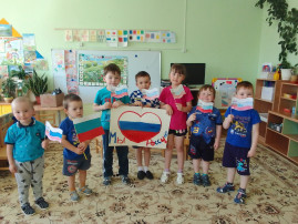 День России День России.